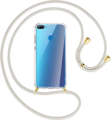Produktbild von Handykette Backcover-Schutzhülle mit Band (Metall goldfarben) für Honor 9 Lite / 9 Youth Edition - broken white