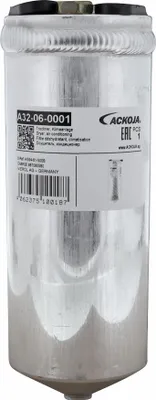 Immagine prodotto di Essiccatore, climatizzatore MAZDA 121, 323, 626