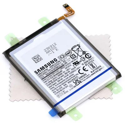 Image de Batterie pour Samsung Galaxy S22 Ultra S908B, avec chiffon de nettoyage Mungoo