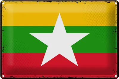 Produktbild von Blechschild Flagge Myanmar 30x20cm Retro Flag of Myanmar