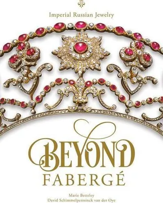 Zdjęcie produktu dla Beyond Faberge