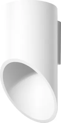 Produktbild von Wandleuchten ZITIEX 20 weiß LED 3000K 1xG9 8W  20x12x10cm Sollux Lighting