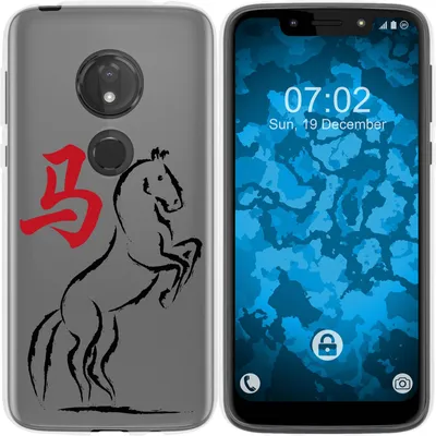 Produktbild von PhoneNatic Case kompatibel mit Motorola Moto G7 Play Silikon-Hülle Tierkreis Chinesisch M7