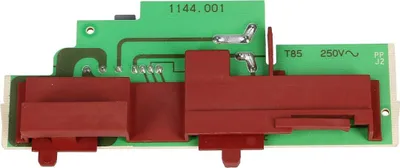 Produktbild von easyPART passend für 12022609 BOSCH Schiebeschaltertafel für Dunstabzugshaube