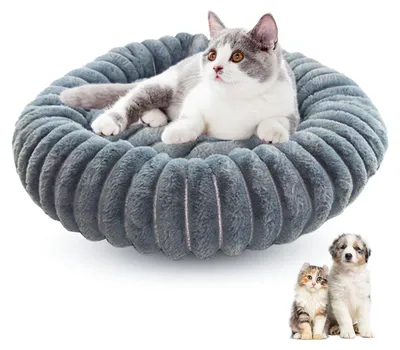 Donut Katzenbett, flauschig, waschbar, rutschfest, dunkelgrau, 50 cm