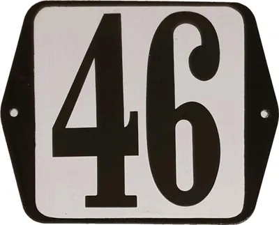 Productafbeelding van Hausnummernschild Standard 46