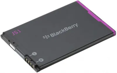 Obrázok produktu pre Originálna batéria pre Blackberry J-S1, 99763