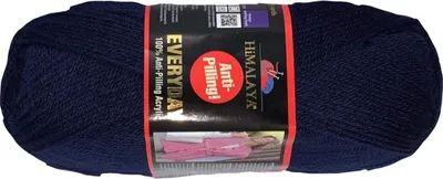 Zdjęcie produktu dla Włóczka Himalaya Everyday Anti - Pilling  ( 70040 )
