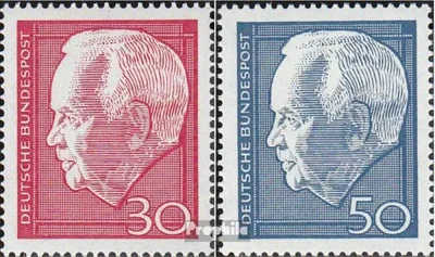 Produktbild von Briefmarken BRD (BR.Deutschland) 1967 Mi 542-543 (kompl.Ausg.) FDC Wiederwahl des Bundespräsidenten Lübke (II)