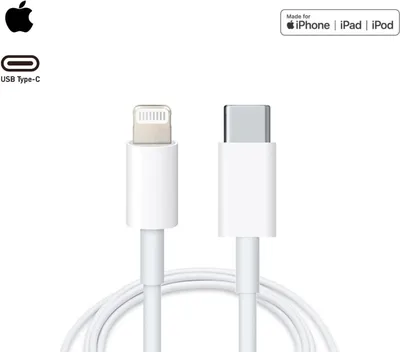 A white Apple USB-C to Lightning cable on a white background.