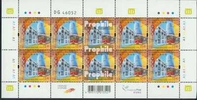 Produktbild von Briefmarken Hongkong 2006 Mi 1345Klb-1362Klb Kleinbogen (kompl.Ausg.) postfrisch Sehenswürdigkeiten