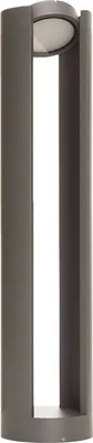 Produktbild von Lucande LED-Pollerleuchte Dylen, grau, Metall, 80 cm, IP65