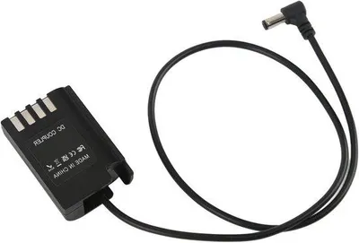 Zdjęcie produktu dla Adapter do kamery, kolor czarny, metalowy, 7,5 V, do kamer S5, S5K i S5Gk