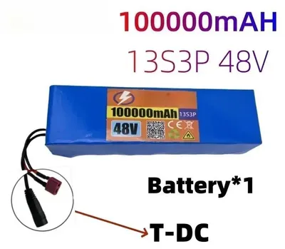 Obrázek produktu pro 48V lithium-iontová baterie pro elektrické koloběžky - akumulátor 13S3P - kapacita 100 Ah - výkon 1000 W - integrovaný systém řízení baterie (BMS) - konektor T-DC