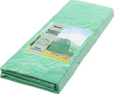 Zdjęcie produktu dla Folia zamienna Outsunny 300 x 300 x 200 cm z drzwiami wejściowymi, 6 okienkami, folia szklarniowa odporna na rozdarcia, folia ogrodowa do szklarni, szklarni, inspektów, zieleni