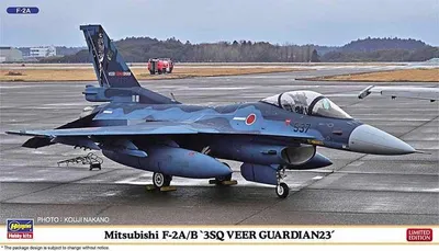 Imagen del producto de Hasegawa 2463 - 1/72 Mitsubishi F-2 A/B, Escuadrón 3 "Veer Guardian", 23 - Nuevo