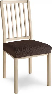 Produktbild von BELMARTI Toronto Jacquard Stretch Stuhlhusse, undurchsichtig! elastische Stuhlabdeckungen, Extrem Robuste Stuhlhussen Spannbezug mit Gummiband, Elegante Stuhlbezüge (Braun, 2 Stück)