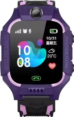 Produktbild von Detské smart hodinky s GPS a SOS tlačidlom – Vodotesné IP67, HD dotykový displej, hlasový chat