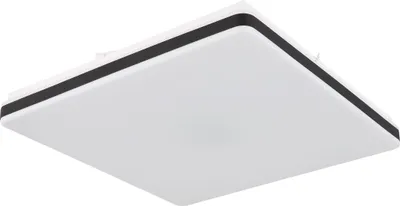 Produktbild von Globo Lighting Deckenleuchte Metall weiß matt, LED