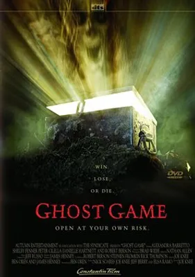 Produktbild von Ghost Game