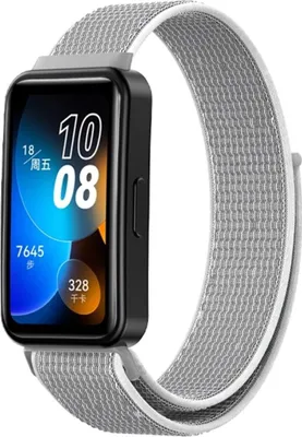 Zdjęcie produktu dla tkany nylonowy pasek 16 mm do zegarka Huawei Band 8, kolor: szaro-biały