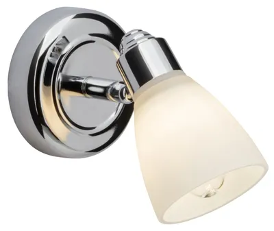 Produktbild von BRILLIANT Wandspot Kensington silber IP44 G9 28 Watt dimmbar g. f. Halogen-Pin