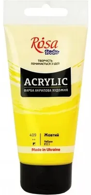 Produktbild von Acrylfarben, Rosa Studio, Gelb, 1 Stück, 75 ml