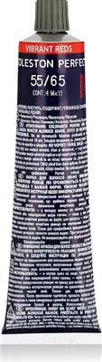 Zdjęcie produktu dla Wella Koleston Perfect Me + Pure Naturals Hair Color (55/65) 60 ml