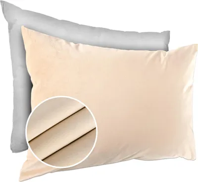 Produktbild von Dekokissen 30x50cm Kissenhülle mit Füllung Kissenbezug mit Reißverschluss Einfarbig Samt Uni Beige