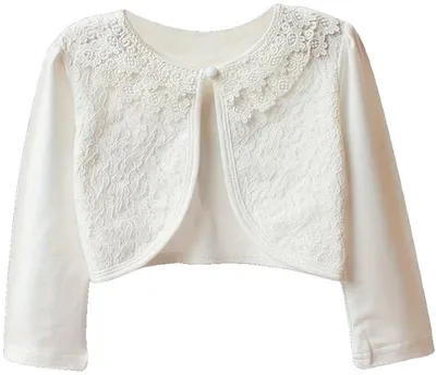 Productafbeelding van Currero Cardigan Meisjes Beige 3-4Y