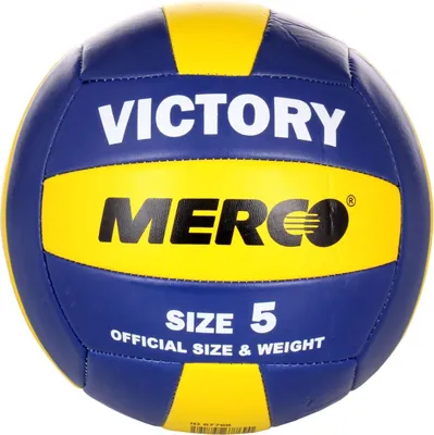 Obrázek produktu pro Merco Victory volejbalový míč velikost míče č. 5