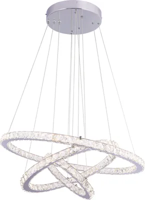 Produktbild von Globo Lighting Hängeleuchte Metall verchromt, LED