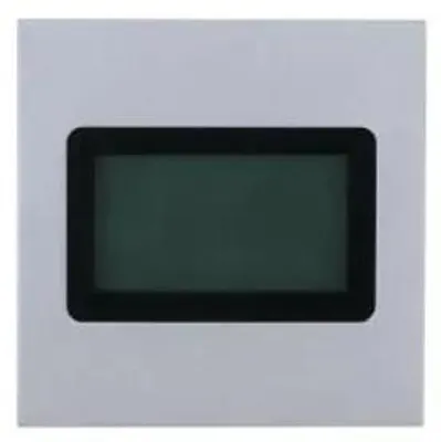 Produktbild von DAHUA DHI-VTO4202F-MS - Display Modul - Silber