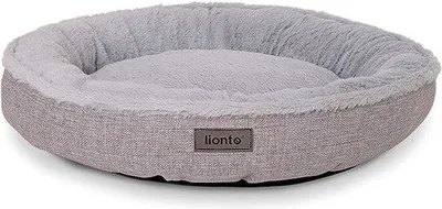 Immagine prodotto di Cuccia per cani Famanu a forma di ciambella, diametro 55 cm - Cuscino lavabile per cani con base antiscivolo