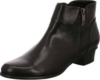 Produktbild von regarde le ciel Stiefel schwarz in Gr. 38