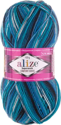 Produktbild von 100g Sockenwolle Superwash Comfort 4-fädig Schurwolle Sockengarn Farbauswahl