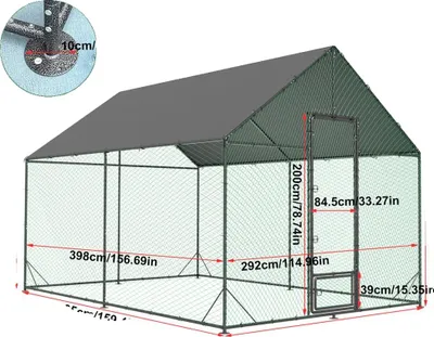 Image de Poulailler, design accessible, matériaux durables, XL