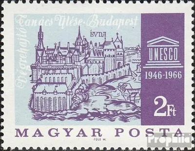Produktbild von Briefmarken Ungarn 1966 Mi 2241A (kompl.Ausg.) postfrisch UNESCO
