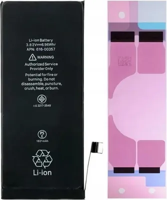 Produktbild von Akku für Apple iPhone 7, Kapazität 2200 mAh