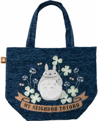 Image de Torba Na Zakupy My Neighbor Totoro - Wysokiej Jakości, Licencjonowana