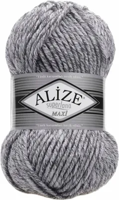 Produktbild von Alize Superlana Maxi 801 Strickgarn