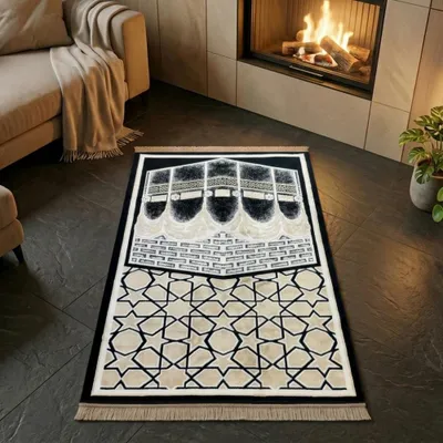 Image de Tapis de prière avec motif Kaaba et motif géométrique en noir et beige Dimensions : 80 x 120 cm