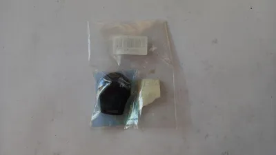 Produktbild von Original OE NISSAN Funkfernbedienung 282683VU0A