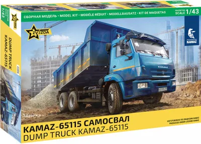 Produktbild von Modell-Bausatz Auto 43006 - Kamaz-Muldenkipper (1:43)