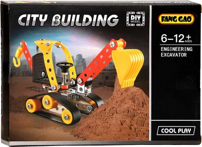 Image de Kit de construction chaînes pour mini-pelles, 93 pièces.
