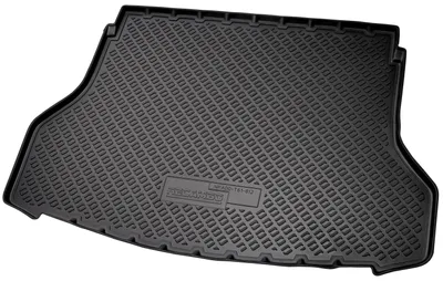 Image de Bac de coffre en caoutchouc pour Nissan X-Trail, T32, plancher de chargement haut | à partir de 2014- | rebord