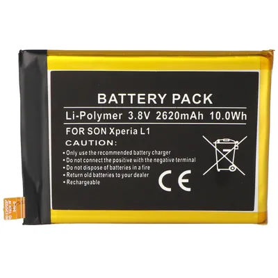 Zdjęcie produktu dla Bateria odpowiednia dla Sony XPERIA L1, Li-Polymer, 3,8V, 2620mAh, 10,0Wh, wbudowana, bez narzędzi