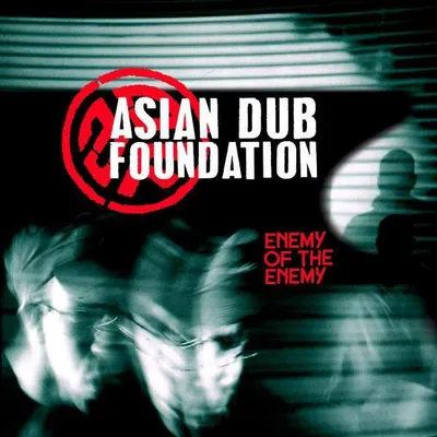 Zdjęcie produktu dla Enemy Of The Enemy (Remastered Deluxe Ed.)