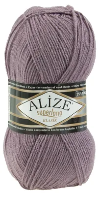 Strickgarn ALIZE SUPERLANA KLASIK lila