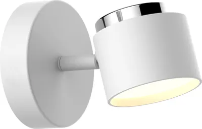 Immagine prodotto di Applique orientabile a LED 1 luce, bianco 3000K, KUBIK 318213, Polux